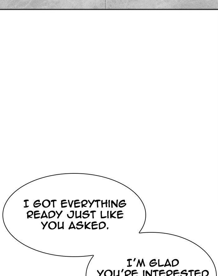 Lookism Chapter 293 - Page 53 in English