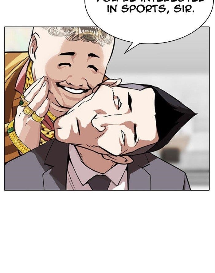 Lookism Chapter 293 - Page 54 in English