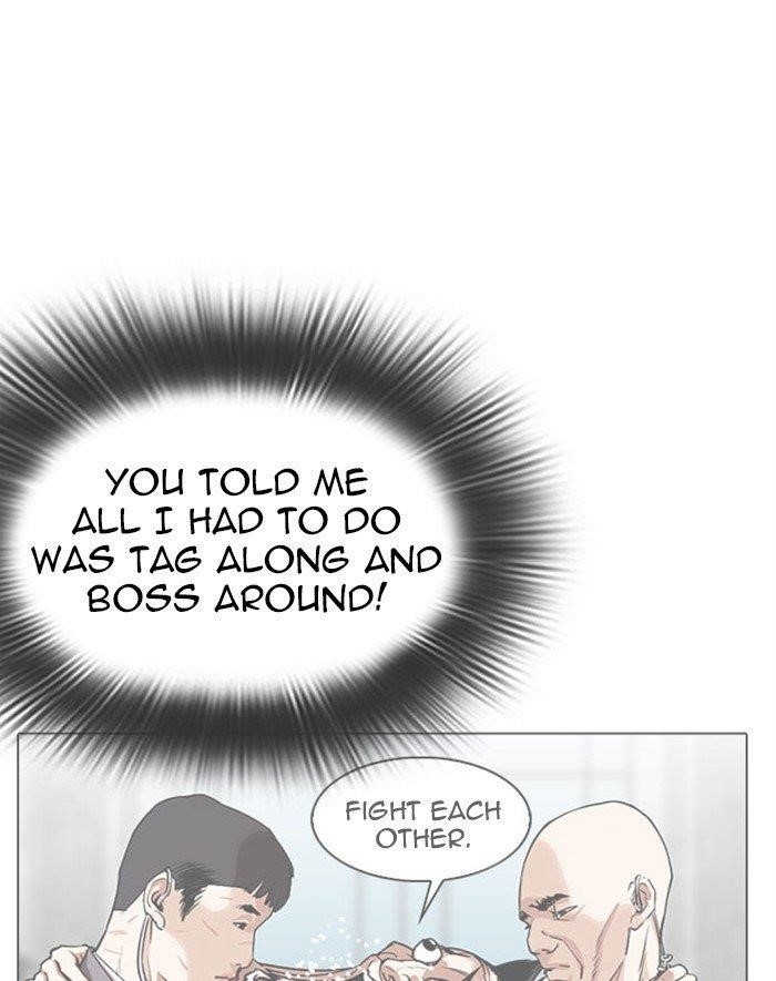 Lookism Chapter 293 - Page 60 in English