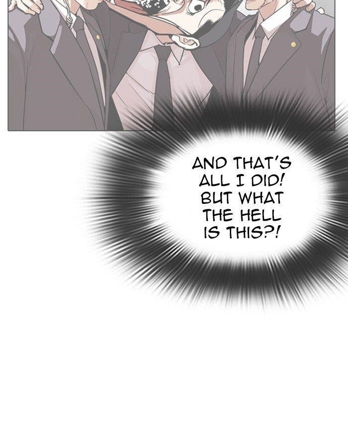 Lookism Chapter 293 - Page 61 in English