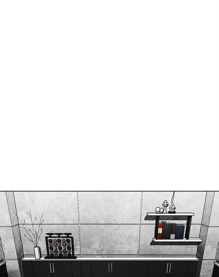 Lookism Chapter 293 - Page 75 in English