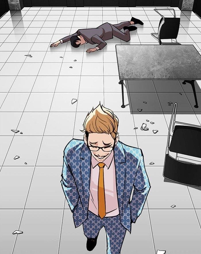 Lookism Chapter 293 - Page 76 in English