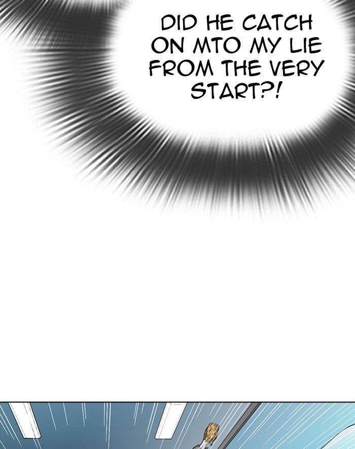 Lookism Chapter 293 - Page 82 in English