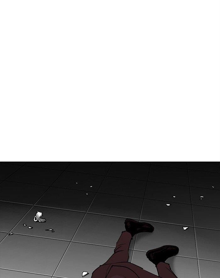 Lookism Chapter 293 - Page 84 in English