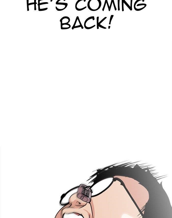 Lookism Chapter 293 - Page 88 in English