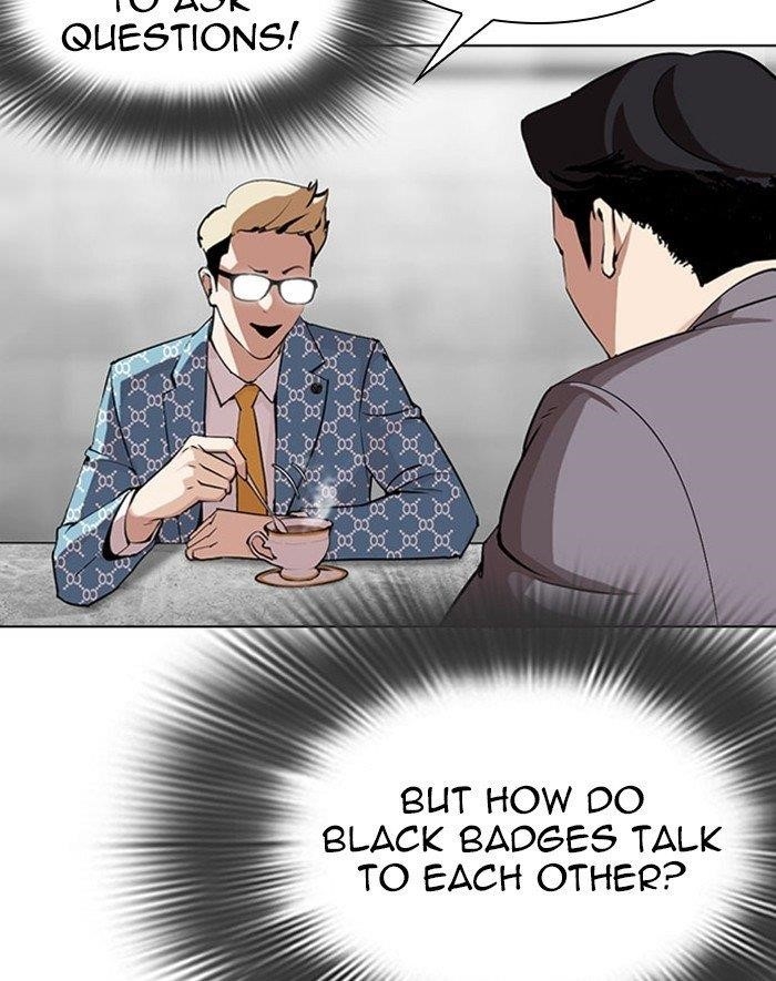 Lookism Chapter 293 - Page 9 in English