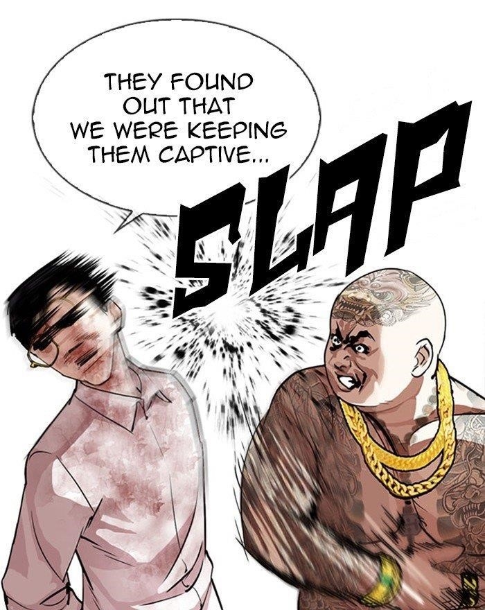 Lookism Chapter 294 - Page 10 in English