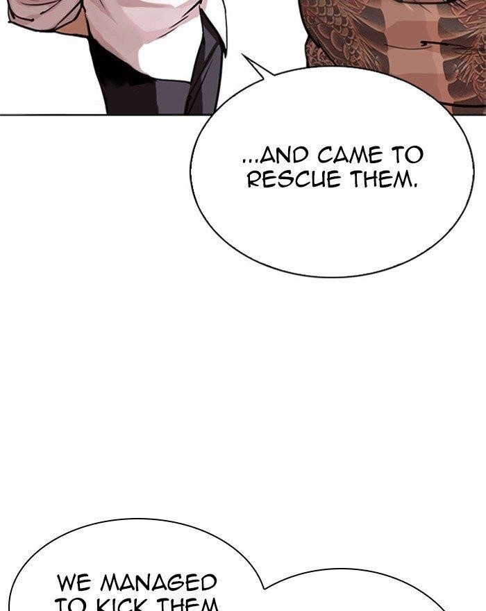 Lookism Chapter 294 - Page 11 in English