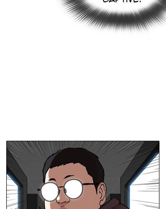 Lookism Chapter 294 - Page 114 in English