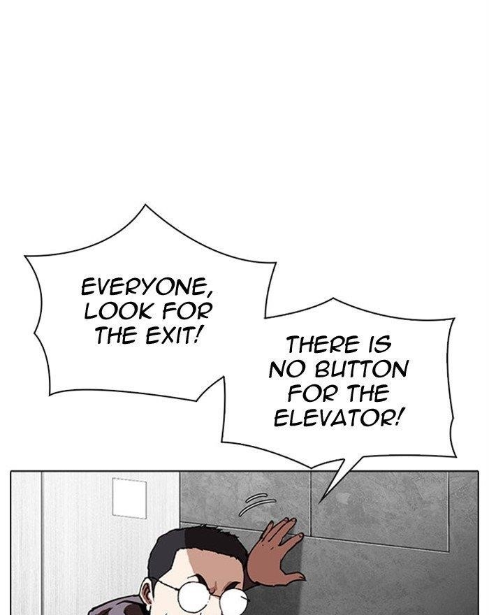 Lookism Chapter 294 - Page 121 in English