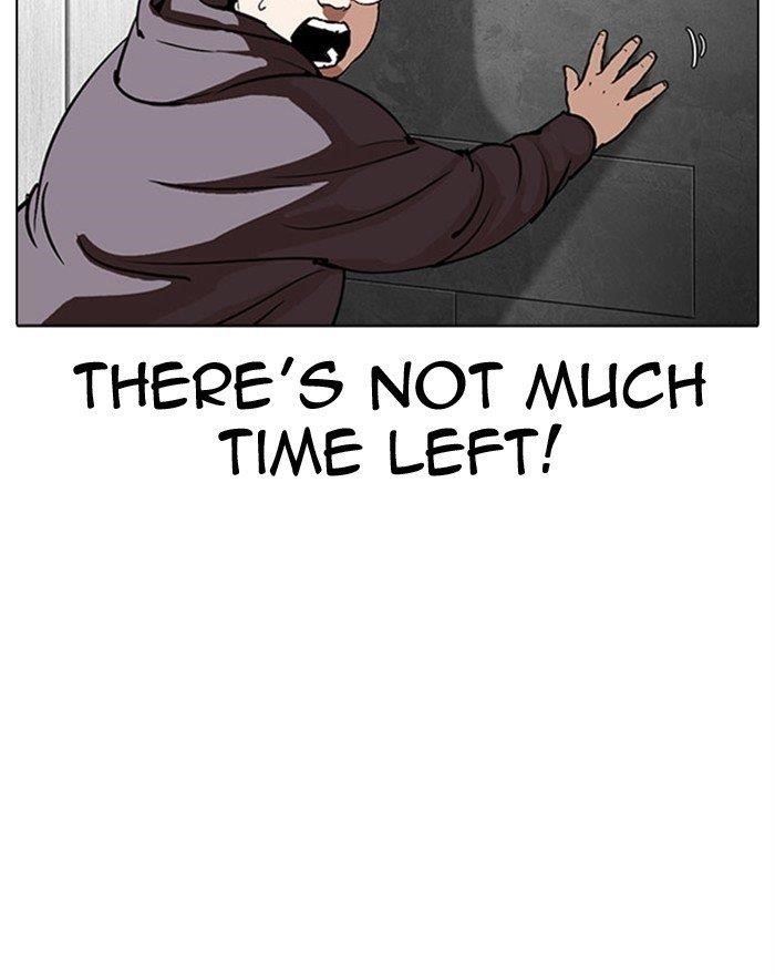 Lookism Chapter 294 - Page 122 in English