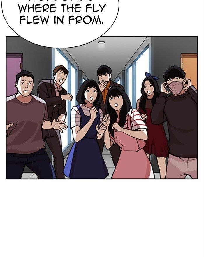 Lookism Chapter 294 - Page 125 in English