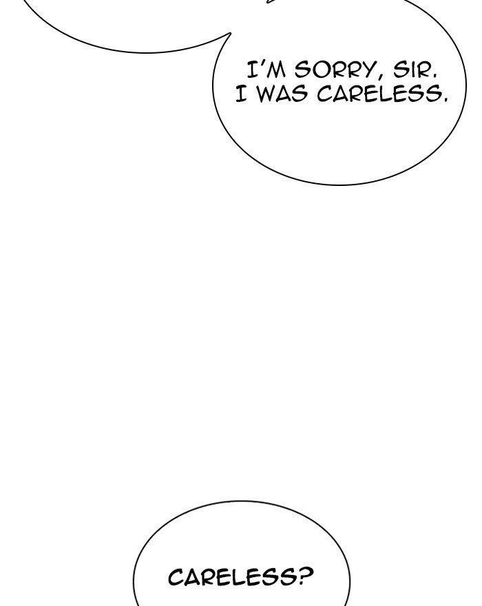 Lookism Chapter 294 - Page 13 in English