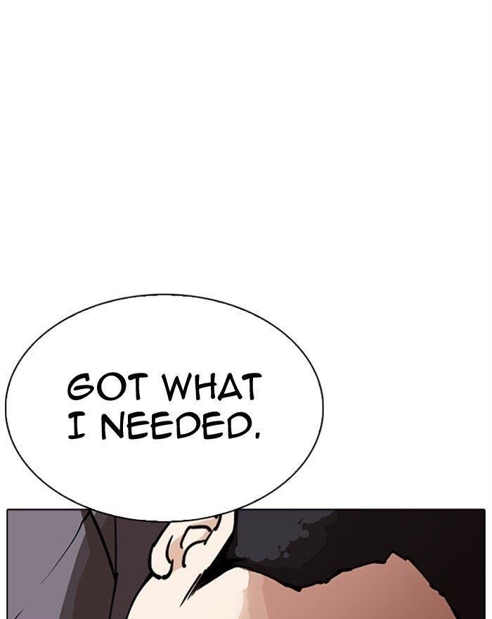 Lookism Chapter 294 - Page 132 in English