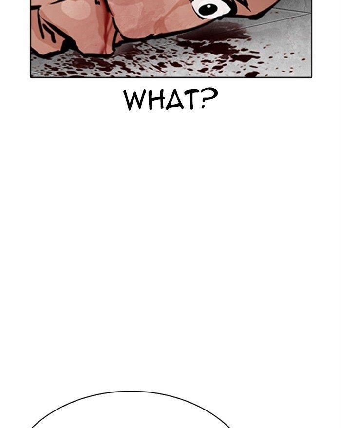 Lookism Chapter 294 - Page 139 in English