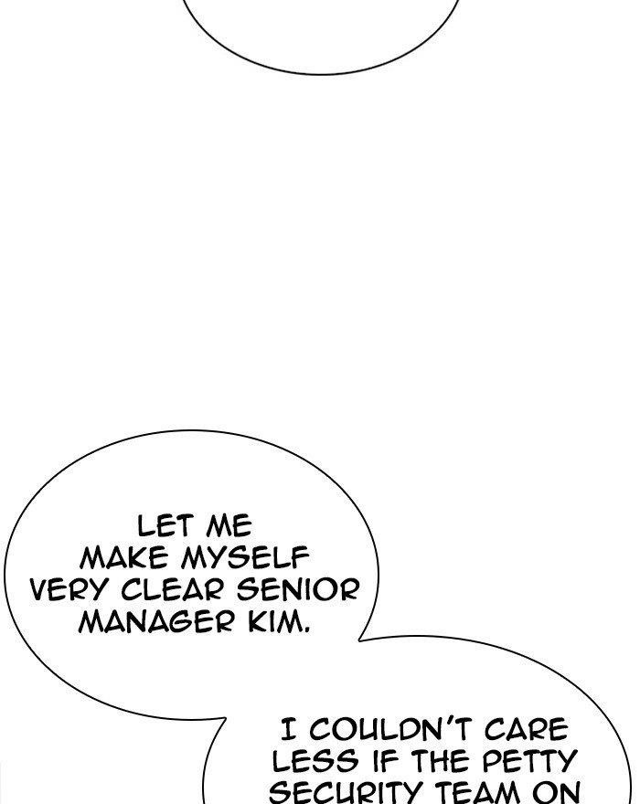 Lookism Chapter 294 - Page 14 in English