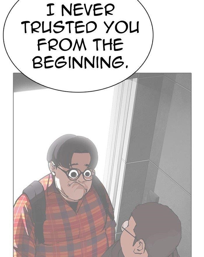 Lookism Chapter 294 - Page 140 in English