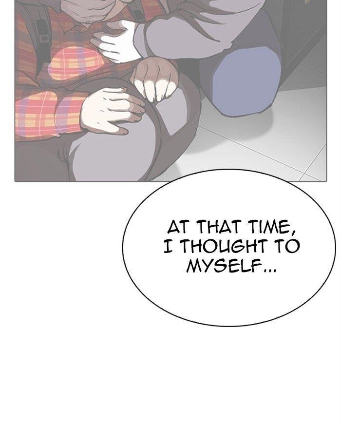 Lookism Chapter 294 - Page 143 in English