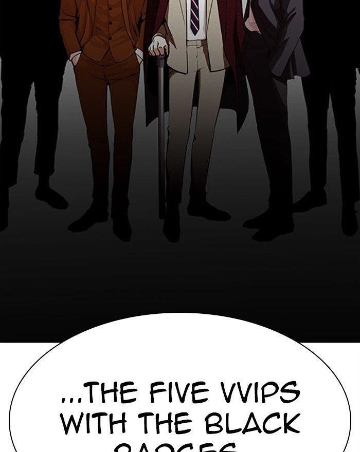 Lookism Chapter 294 - Page 147 in English