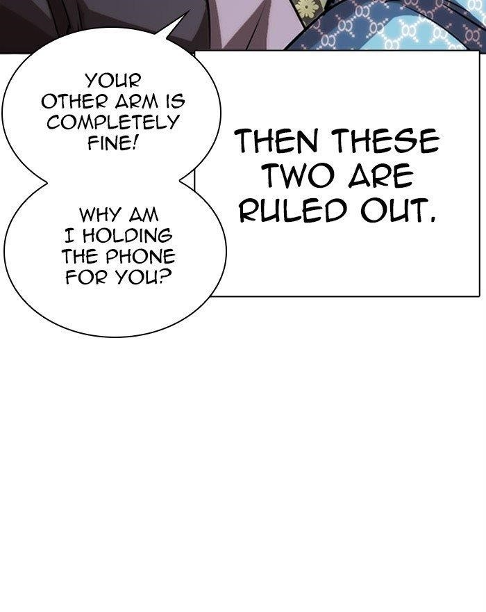 Lookism Chapter 294 - Page 154 in English