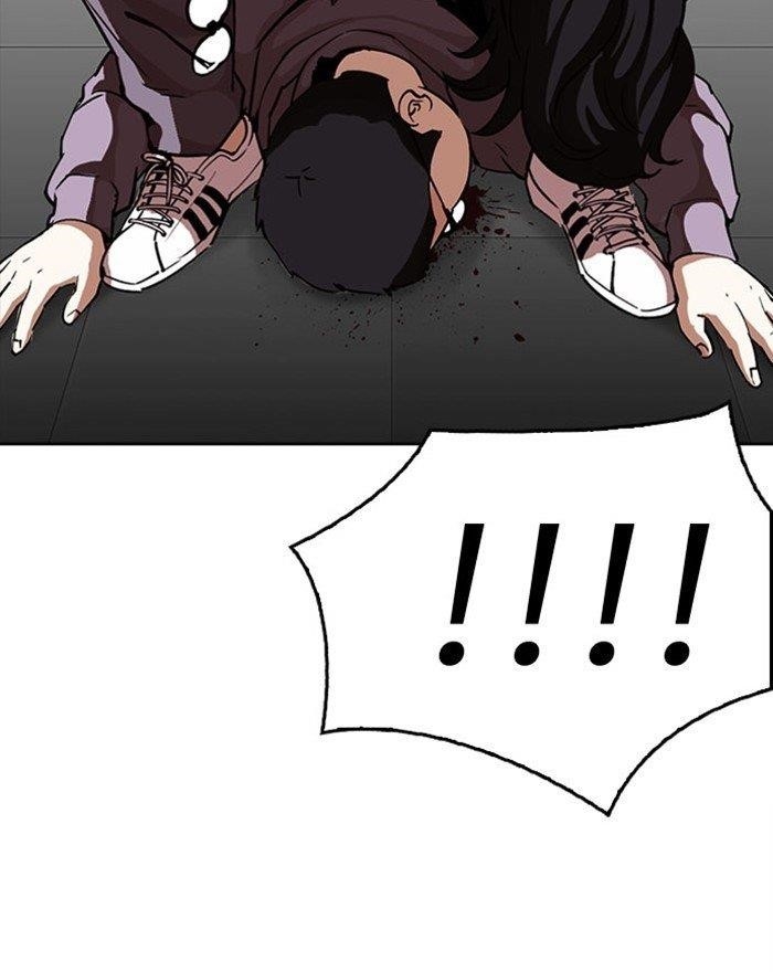 Lookism Chapter 294 - Page 159 in English