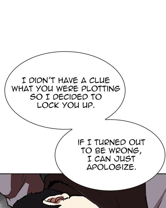 Lookism Chapter 294 - Page 160 in English