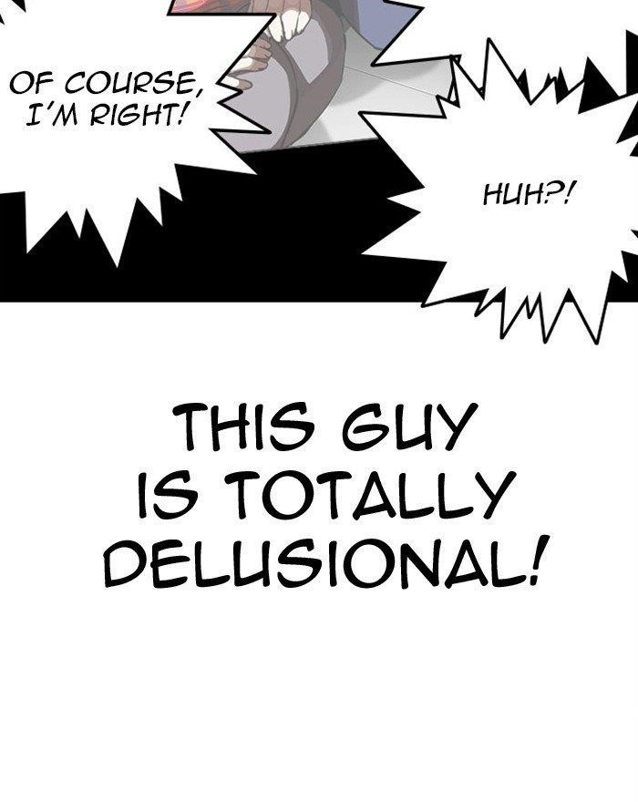 Lookism Chapter 294 - Page 169 in English