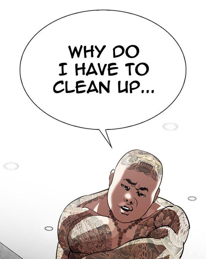Lookism Chapter 294 - Page 184 in English