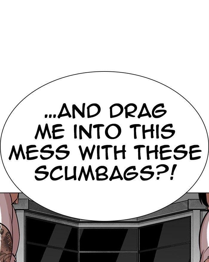 Lookism Chapter 294 - Page 191 in English