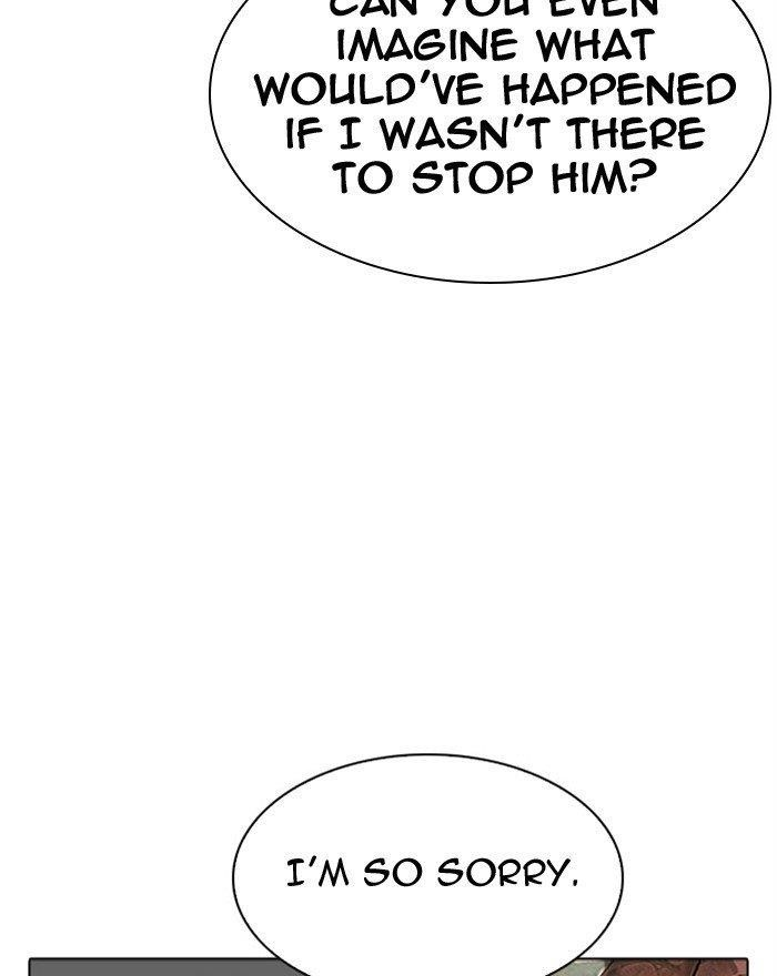 Lookism Chapter 294 - Page 195 in English