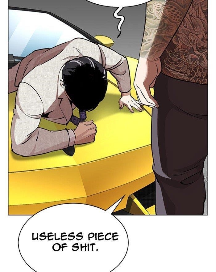 Lookism Chapter 294 - Page 196 in English