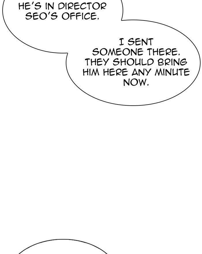 Lookism Chapter 294 - Page 20 in English