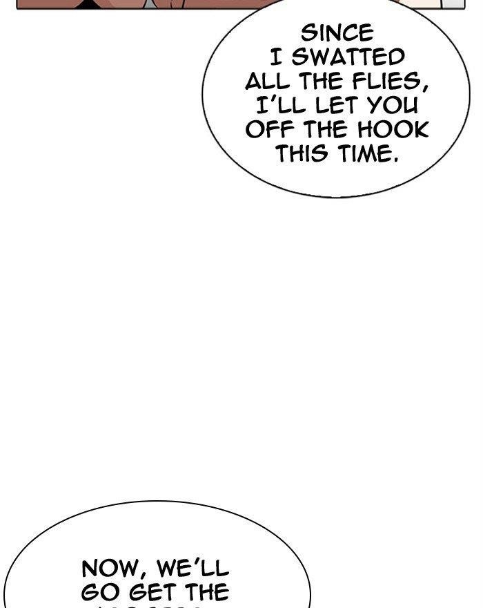 Lookism Chapter 294 - Page 200 in English