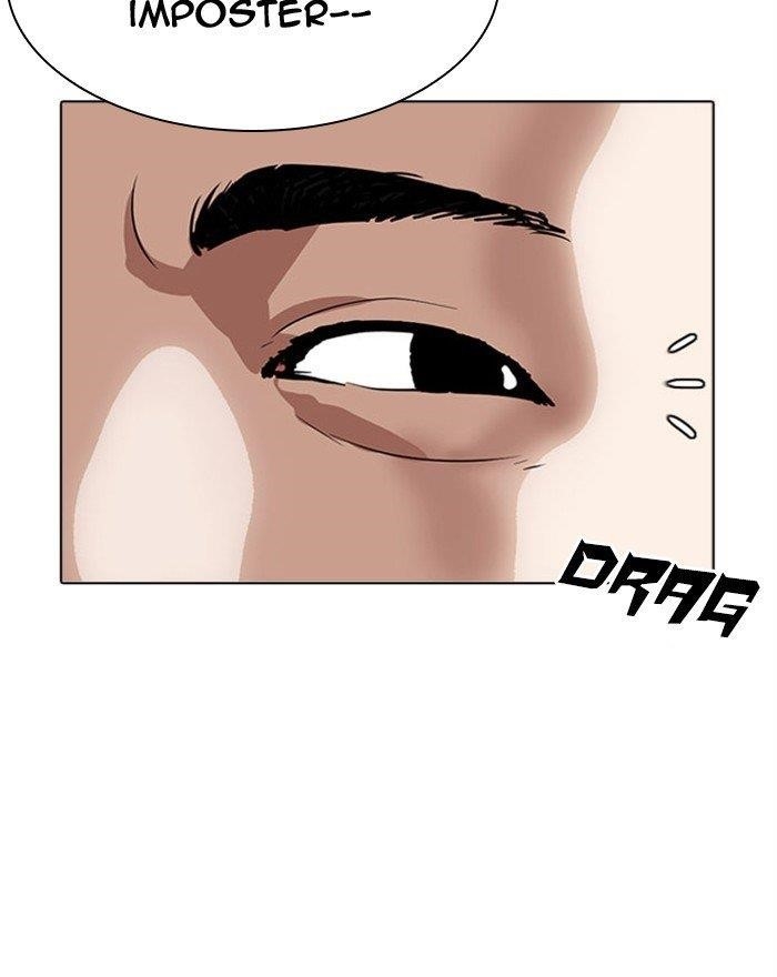 Lookism Chapter 294 - Page 201 in English