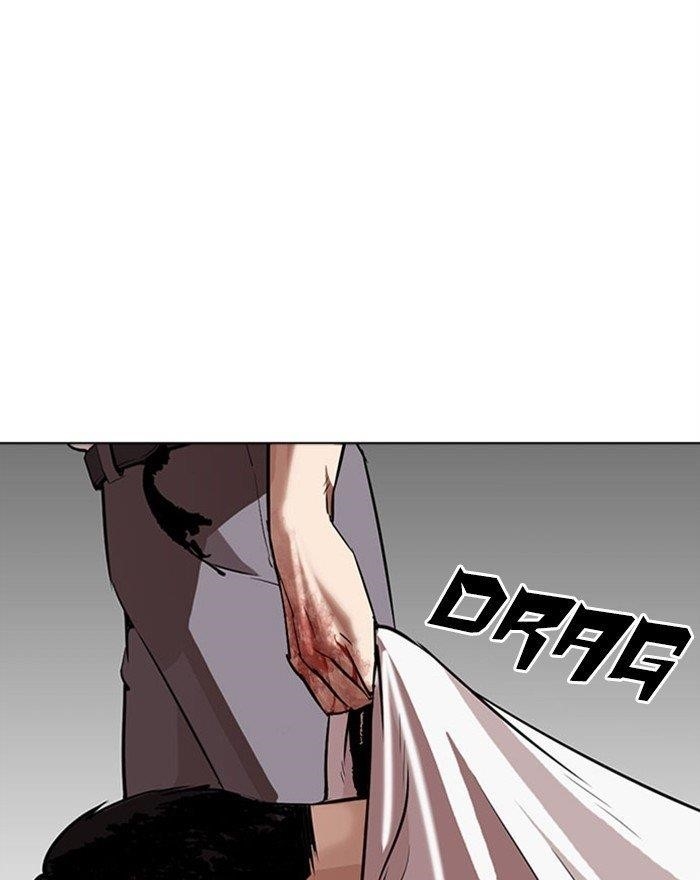 Lookism Chapter 294 - Page 202 in English