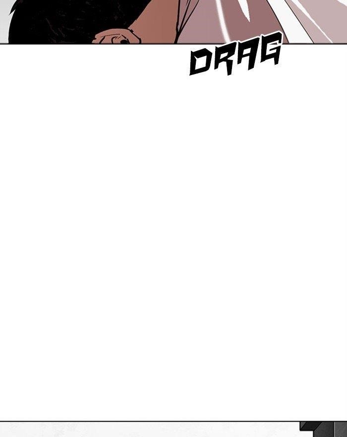 Lookism Chapter 294 - Page 203 in English