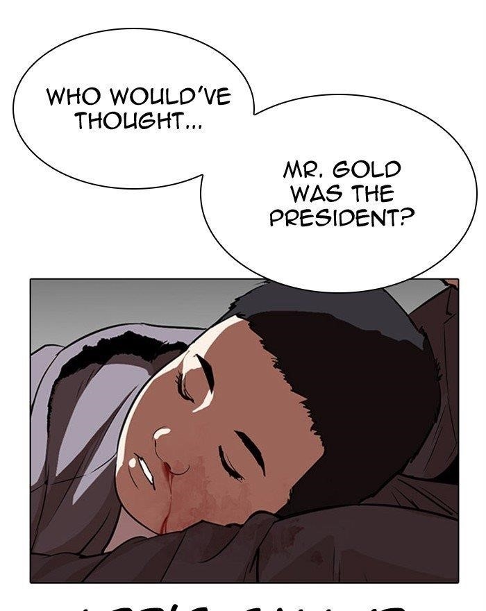 Lookism Chapter 294 - Page 206 in English