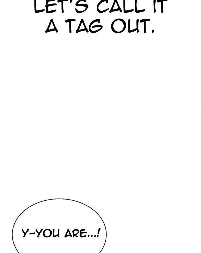 Lookism Chapter 294 - Page 207 in English