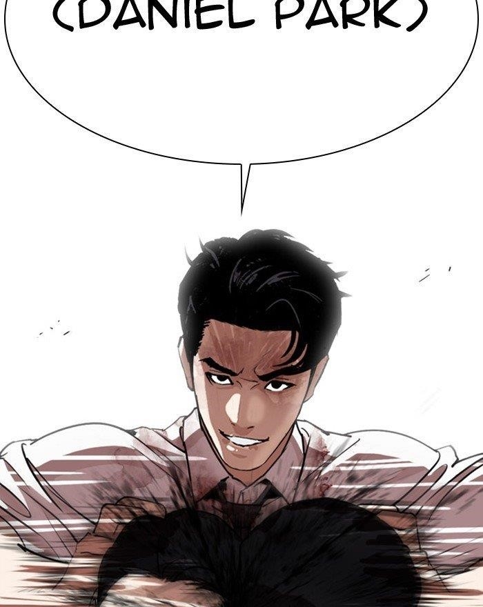 Lookism Chapter 294 - Page 213 in English