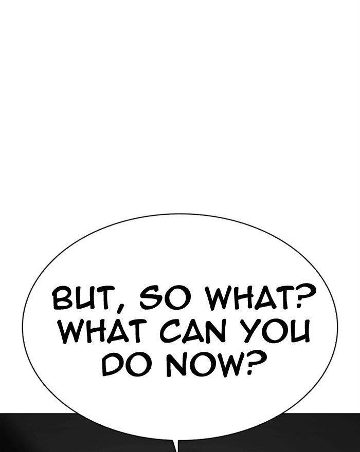 Lookism Chapter 294 - Page 217 in English