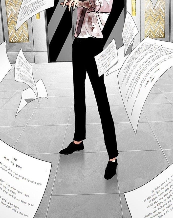 Lookism Chapter 294 - Page 224 in English