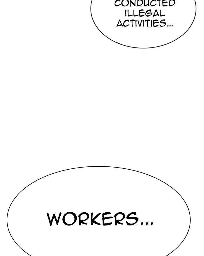Lookism Chapter 294 - Page 227 in English