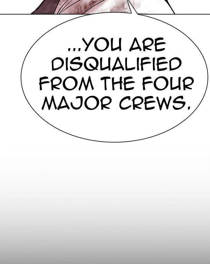 Lookism Chapter 294 - Page 229 in English