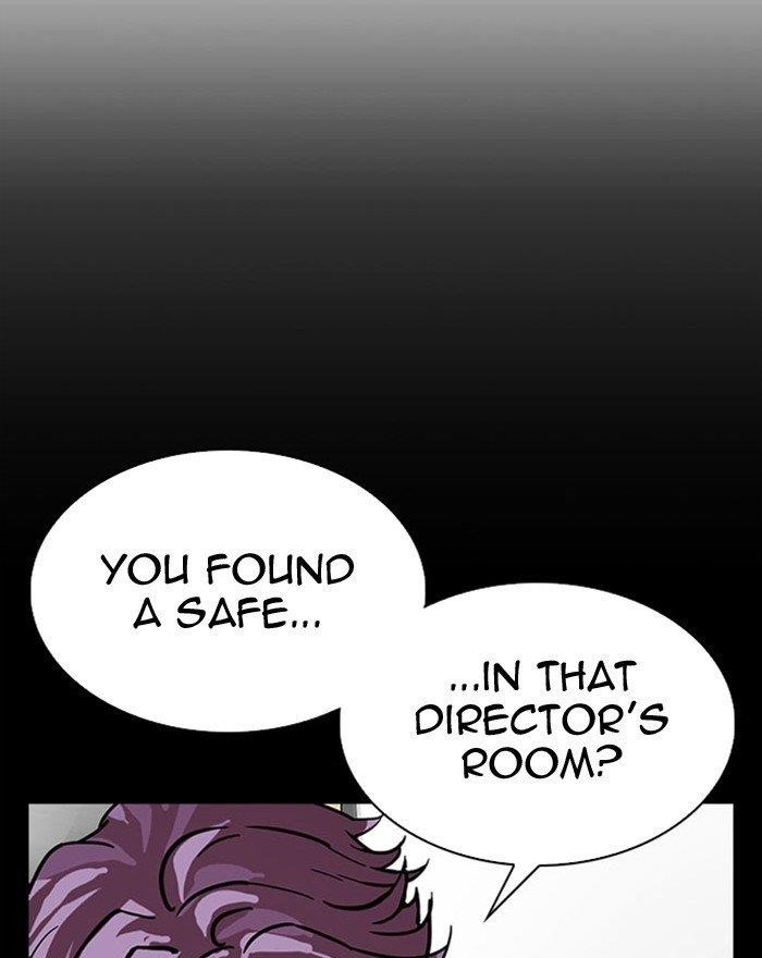 Lookism Chapter 294 - Page 230 in English