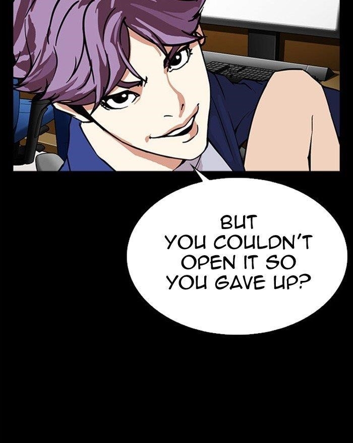 Lookism Chapter 294 - Page 231 in English