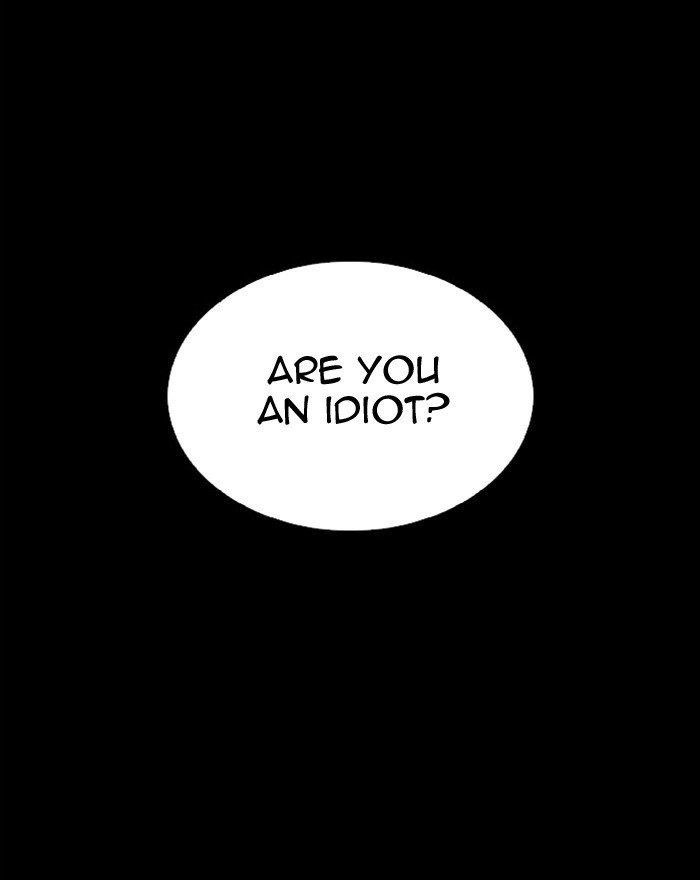 Lookism Chapter 294 - Page 232 in English