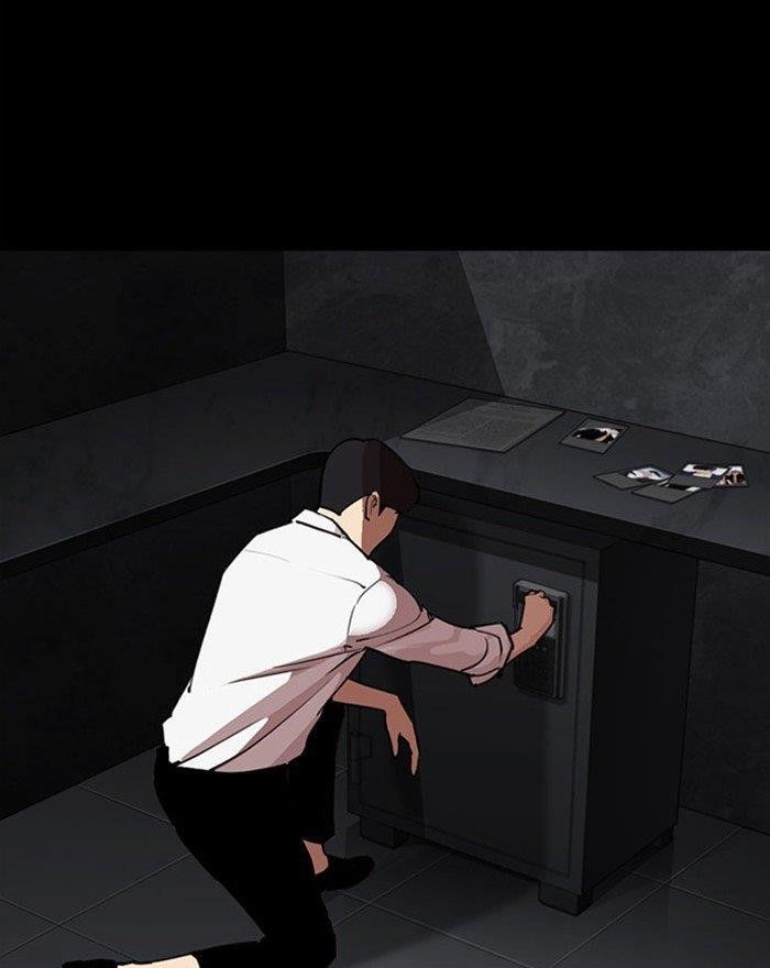 Lookism Chapter 294 - Page 233 in English