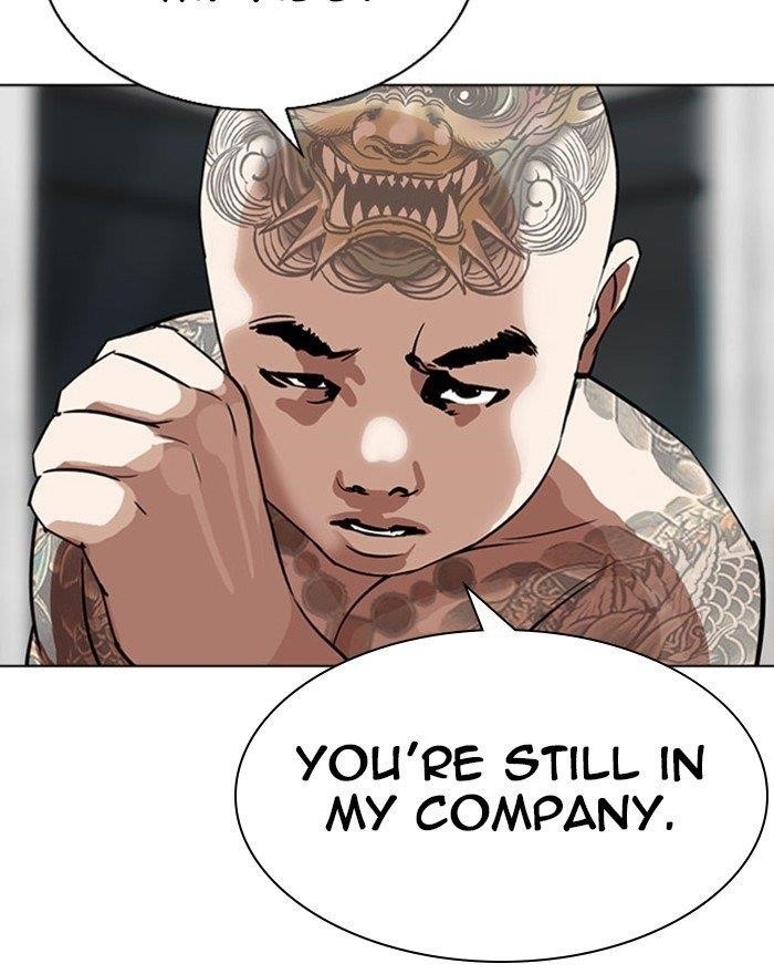 Lookism Chapter 294 - Page 237 in English