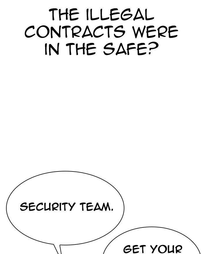 Lookism Chapter 294 - Page 238 in English