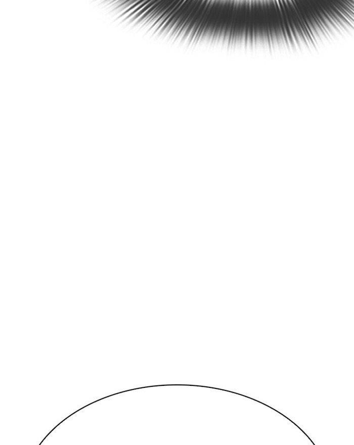 Lookism Chapter 294 - Page 240 in English